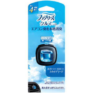 P＆G ファブリーズ イージークリップ スカイブリーズ 2.2ml 