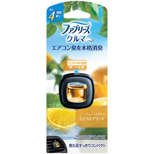 P＆G ファブリーズ イージークリップ シトラスブリーズ 2.2ml 