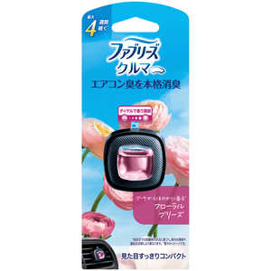P＆G ファブリーズイージークリップ フローラルブリーズ 2.2ml 
