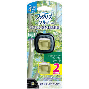 P＆G ファブリーズ イージークリップ フォレストブリーズ 2個パック(2.2mlx2) 