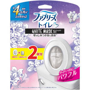 P＆G ファブリーズトイレ用消臭剤 ホワイトムスク 本体＋つめかえ1個パック 6.3ml×2 