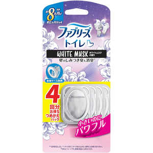 P＆G ファブリーズトイレ用消臭剤 ホワイトムスク つめかえ4個パック 6.3ml×4 