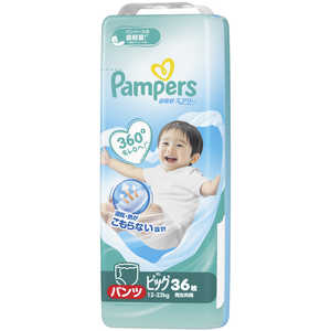 P＆G Pampers(パンパース) 超吸収エアリー ビッグ(12-22kg)36枚 