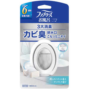 P＆G ファブリーズ お風呂用 ナチュラルサボンの香り 7.0mL FRオフロセツケン