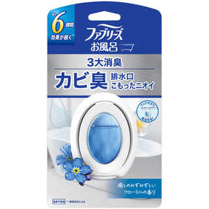 P＆G ファブリーズ お風呂用 みずみずしいフローラルの香り 7.0mL FRオフロフロラル