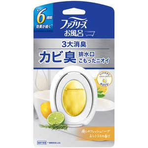 P＆G ファブリーズ お風呂用 フレッシュ＆シトラスの香り 7.0mL FRオフロシトラス