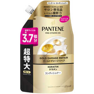 P＆G パンテーン ゴールドダメージリペア コンディショナー 詰め替え 超特大 950g 