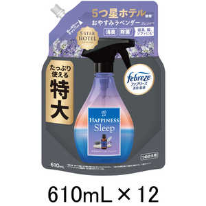 P＆G (ケース販売)レノアハピネスミスト おやすみラベンダーブレンド 詰替 特大サイズ 610mL×12 LNHPMラベンタSLCS