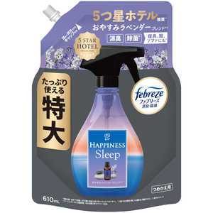 P＆G レノアハピネスミスト おやすみラベンダーブレンド つめかえ特大サイズ 610mL 