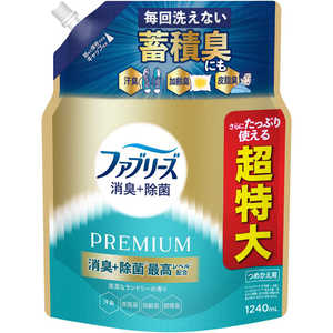 P＆G ファブリーズ 消臭＋除菌プレミアム 清潔なランドリーの香り 詰替用4回分 1240mL FRPランドリカエ4カイ