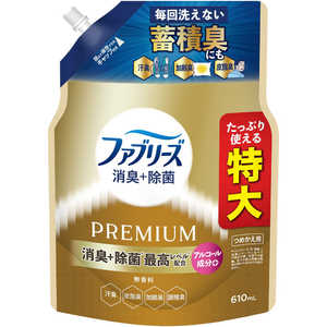 P＆G ファブリーズ 消臭＋除菌プレミアム 無香料 詰替特大サイズ 610mL FRPムコウリヨウカエSL