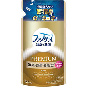 P＆G ファブリーズ 消臭＋除菌プレミアム 無香料 詰替 320mL FRPムコウリヨウカエ