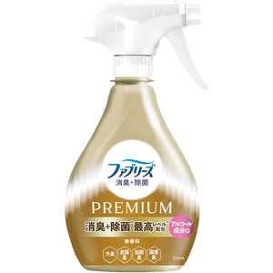 P＆G ファブリーズ 消臭＋除菌プレミアム 無香料 本体 370mL FRPRムコウリヨウホンタイ