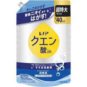 レノアクエン酸in超消臭 超特大」の人気商品一覧・価格比較 - 価格.com