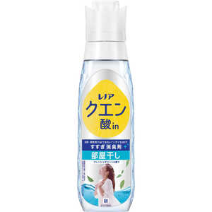 P＆G レノア クエン酸in超消臭部屋干し フレッシュグリーンの香り 本体 430mL LNクエンヘヤGホンタイ