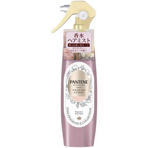 P＆G パンテーン ミラクルズ ファインフレグランス ホワイトティー＆ピオニー トリートメントフレグランスミスト 200ml パンテンMWHテイTRM