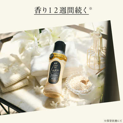 P＆G レノアオードリュクスアロマジュエル イノセントリリー