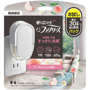 P＆G eファブリーズ ピーチ＆ムスクの香り お試し品 16ml 