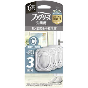 P＆G ファブリーズ 玄関用消臭剤 プレミアムシリーズ消臭＋自然な香り ホワイトティー 詰替3個パック 7mL×3 FRゲンカンWTテイX3