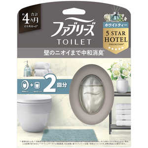P＆G ファブリーズ トイレ用消臭剤 プレミアムシリーズ消臭＋自然な香り ホワイトティー 本体＋詰替1個パック 6.3mL×2 FRトイレWTテイX2
