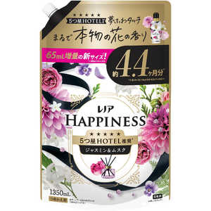 P＆G レノアハピネス 夢ふわタッチ ジャスミン＆ムスクの香り 詰替用超特大サイズ 1350mL LNHPジヤスミンSSL
