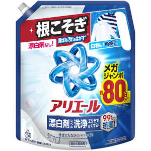 P＆G アリエールジェル 詰め替え メガサイズ 1950g 