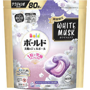 ボールド ジェルボール ホワイトムスク 25個×30袋 ジェルボール ホワイトムスク」の人気商品一覧 | 安い商品を通販サイト