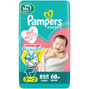 P＆G パンパースさらさらケア テープ スーパージャンボ 新生児68枚(5kgまで) 