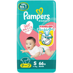 P＆G パンパースさらさらケア テープ スーパージャンボ S66枚(4-8kg) 