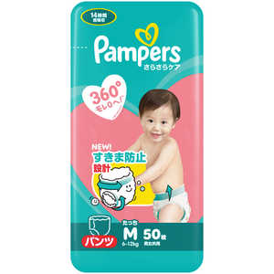 P＆G パンパース さらさらケア パンツ スーパージャンボ Mたっち50枚(6-12kg) 