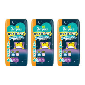 P＆G (ケース販売)パンパース おやすみパンツ / メガジャンボ ビッグからビッグ大46枚(12-28kg)×3 
