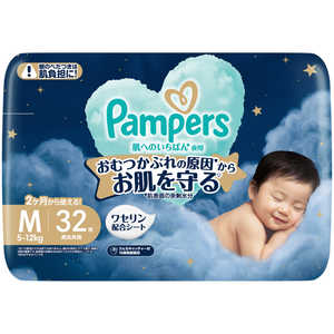 P＆G パンパース 肌へのいちばん夜用 スーパージャンボ M32枚(5-12kg) 