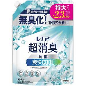 P＆G レノア超消臭爽快フレッシュクールの香りつめかえ用特大サイズ LNソウカイFCSL