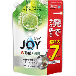 P＆G 除菌ジョイコンパクト 贅沢ライム＆エルダーフラワーの香り 詰替 超特大 930mL 