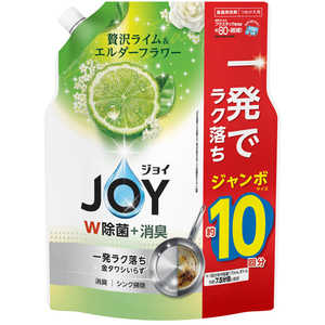 P＆G 除菌ジョイコンパクト 贅沢ライム＆エルダーフラワーの香り 詰替 ジャンボサイズ 1300mL 