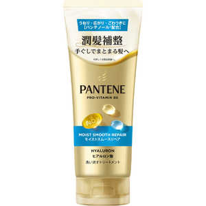 P＆G パンテーン モイストスムースリペア 洗い流すトリートメント 140g PTMSRアライナガスTR