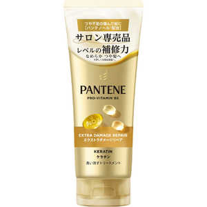 P＆G パンテーン エクストラダメージリペア 洗い流すトリートメント 140g PTEDRアライナガスTR