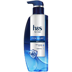 P＆G h＆s for men イッチリリーフ シャンプー ポンプ 330g［医薬部外品］ HSMENIRSPP