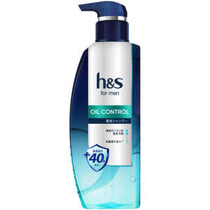 P＆G h＆s for men オイルコントロール シャンプー ポンプ 330g［医薬部外品］ 