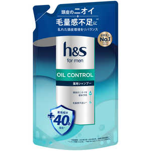 P＆G h＆s for men オイルコントロール シャンプー つめかえ 300g［医薬部外品］ 