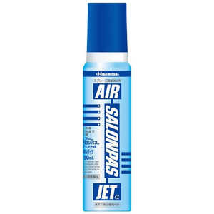 久光製薬 【第3類医薬品】エアーサロンパスジェットα(150ml) ★セルフメディケーション税制対象商品 久光製薬 【第3類医薬品】エアーサロンパスジェットα(150ml) ★セルフメディケーション税制対象商品