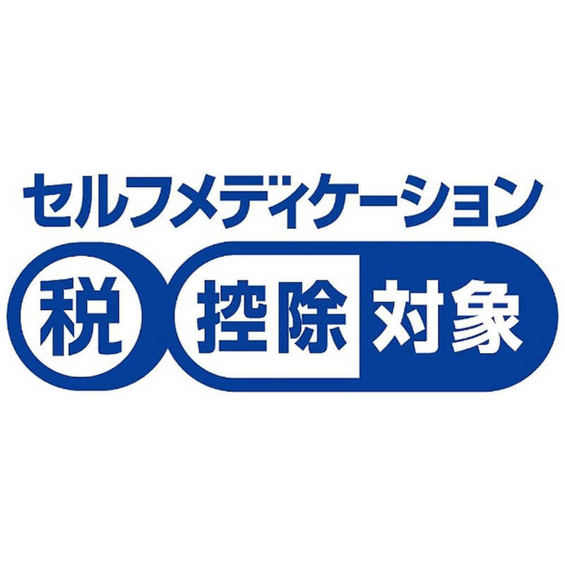 久光製薬 久光製薬 【第2類医薬品】アレグラFX (28錠) ★セルフメディケーション税制対象商品  