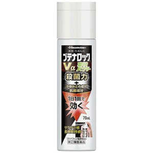久光製薬 【第(2)類医薬品】ブテナロックVα爽快パウダー (70ml) ★セルフメディケーション税制対象商品 久光製薬 【第(2)類医薬品】ブテナロックVα爽快パウダー (70ml) ★セルフメディケーション税制対象商品