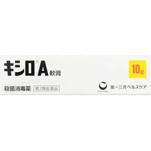 第一三共ヘルスケア 【第2類医薬品】 キシロA軟膏(10g)