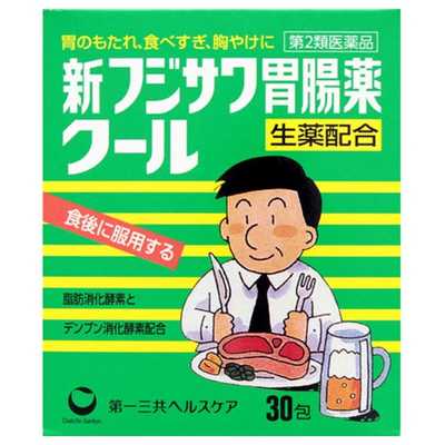 第一三共ヘルスケア 【第2類医薬品】新フジサワ胃腸薬クール 30