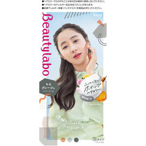 ホーユー Beautylabo(ビューティラボ)ホイップヘアカラー モカグレージュ 1組【医薬部外品】 