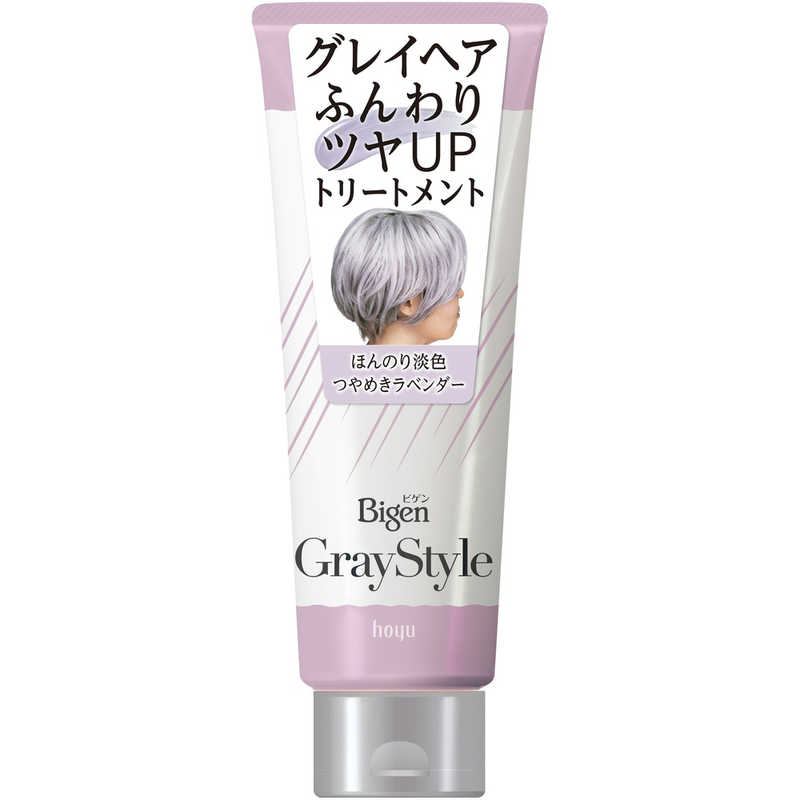 ホーユー ホーユー Bigen(ビゲン)グレイスタイル グレイケアトリートメント 200g つやめきラベンダー  