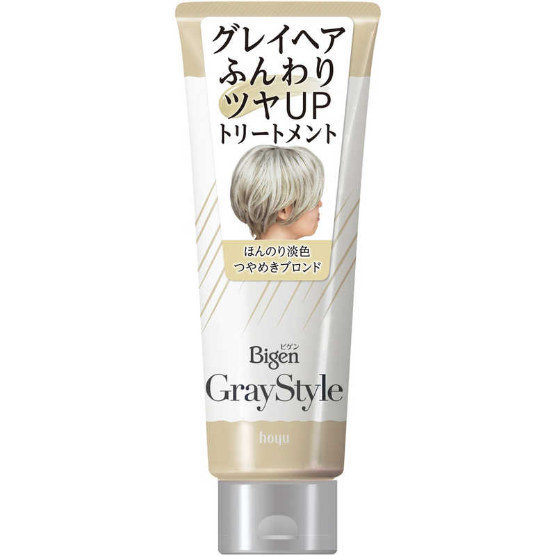 ホーユー ホーユー Bigen(ビゲン)グレイスタイル グレイケアトリートメント 200g つやめきブロンド  