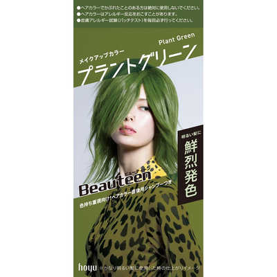 オダギリジョー メンズ ビューティーン パネル（オダギリジョー