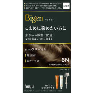 ホーユー ビゲン リピカラー 6N ビゲンリピカラー6N